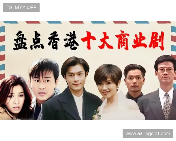 《重返90年代经典模拟经营时代,打造属于你的黄金岁月商业帝国》